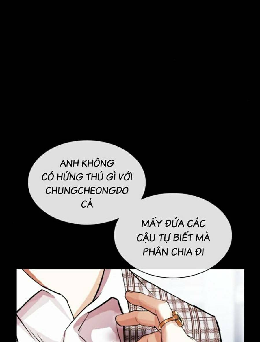 Hoán Đổi Nhiệm Màu Chapter 437 - Trang 2