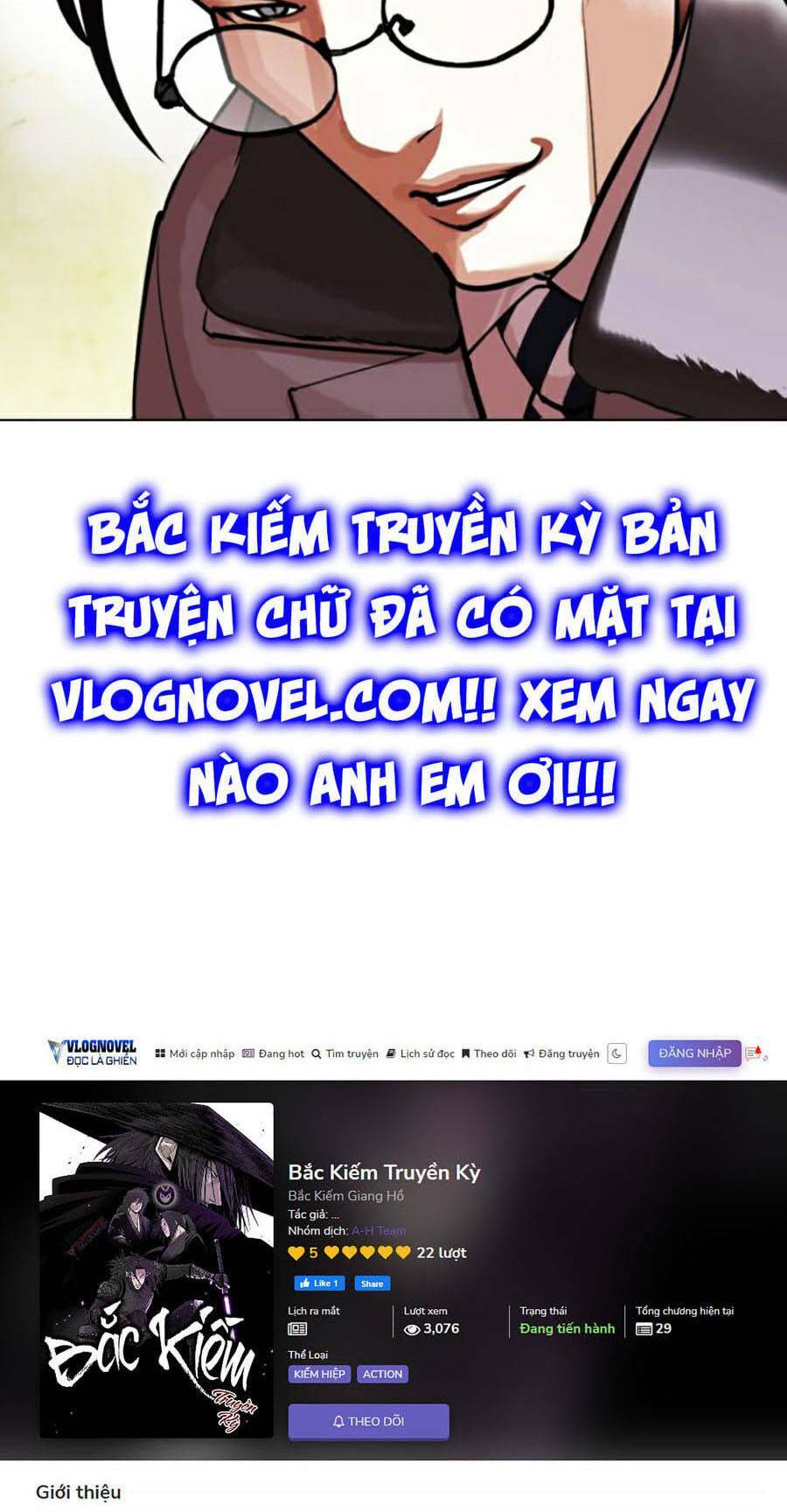 Hoán Đổi Nhiệm Màu Chapter 437 - Trang 2