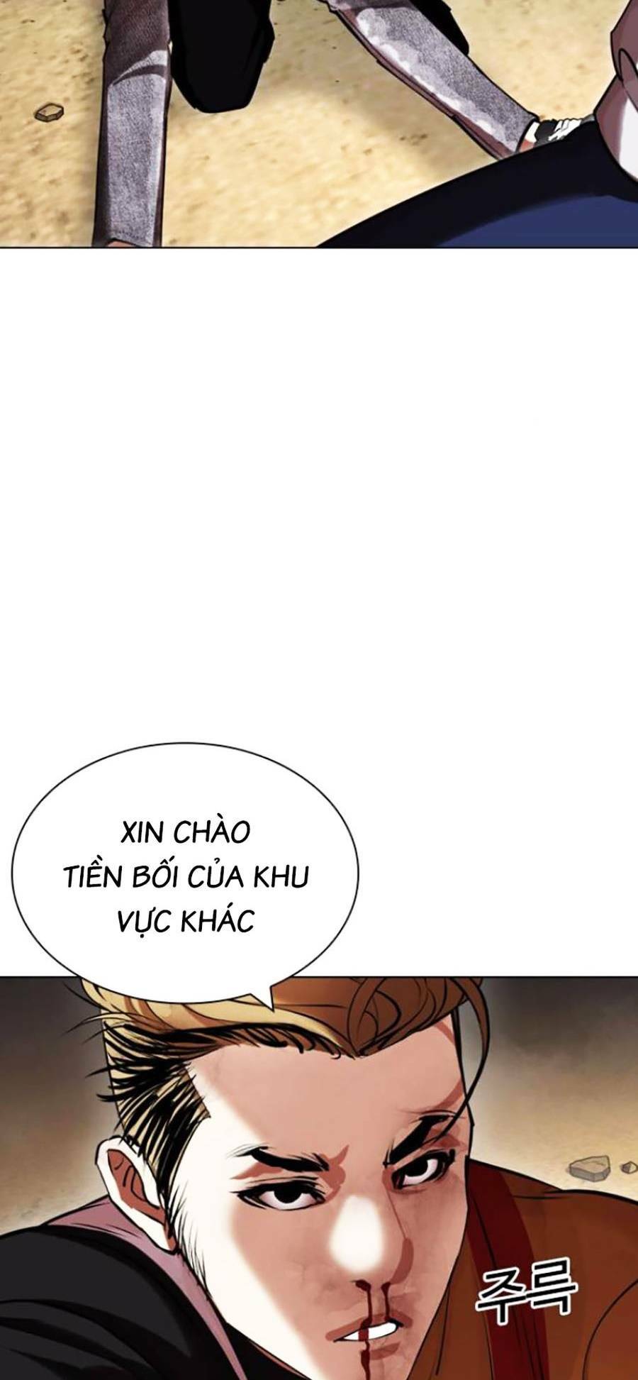 Hoán Đổi Nhiệm Màu Chapter 438 - Trang 2