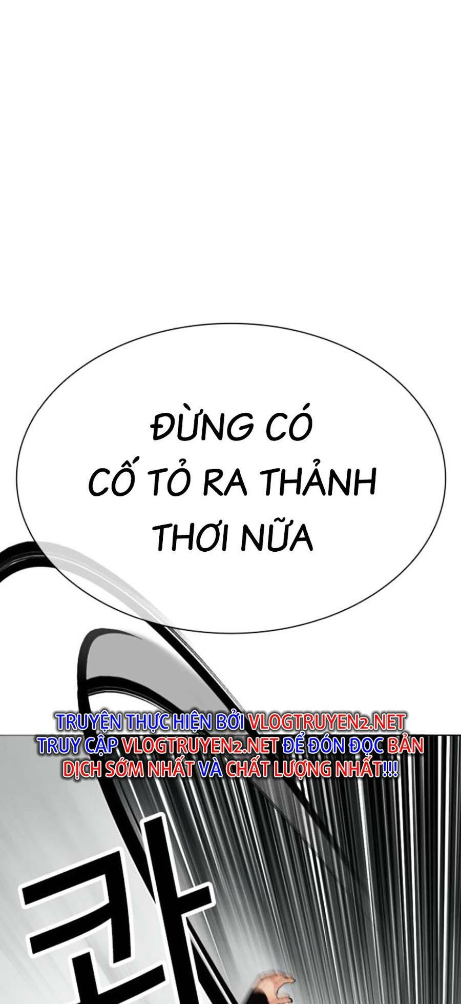 Hoán Đổi Nhiệm Màu Chapter 438 - Trang 2