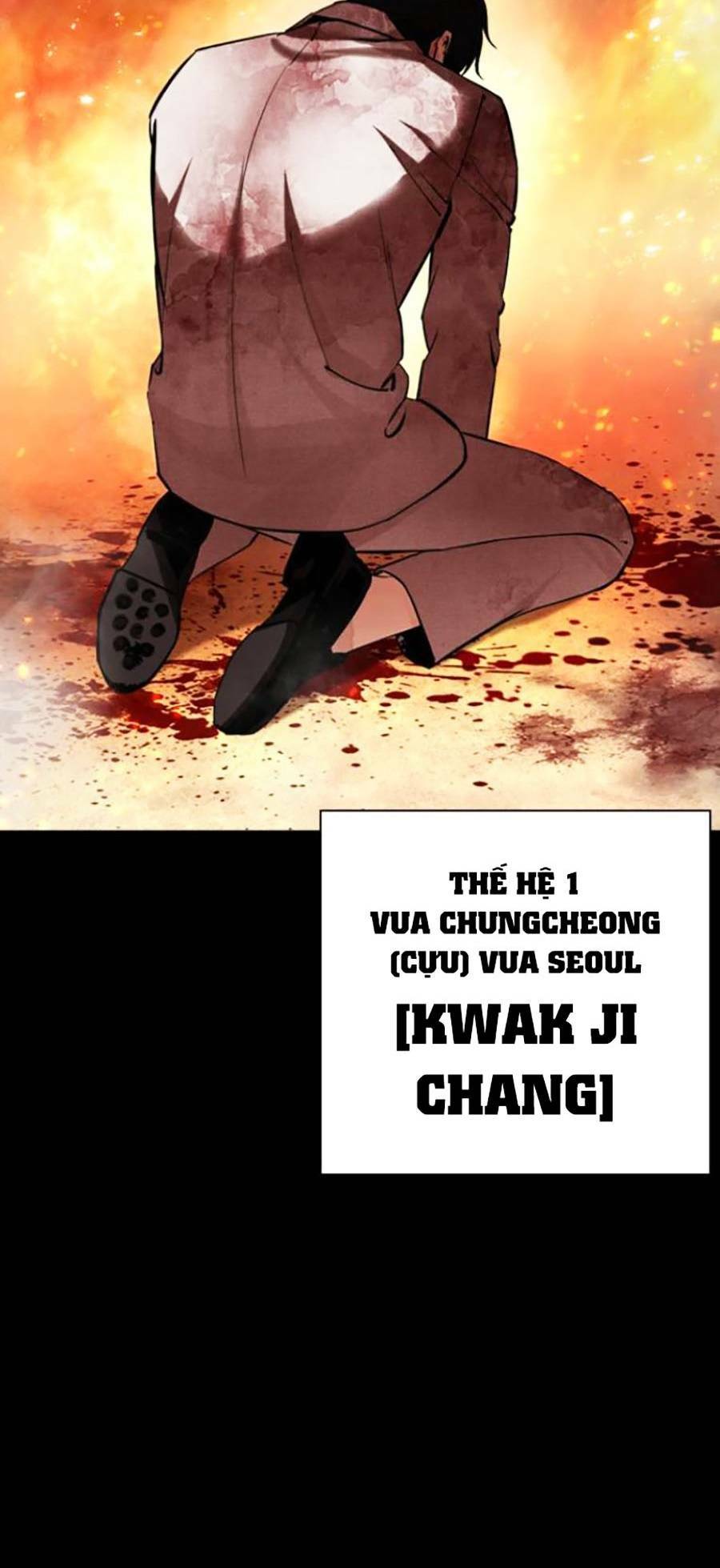 Hoán Đổi Nhiệm Màu Chapter 438 - Trang 2