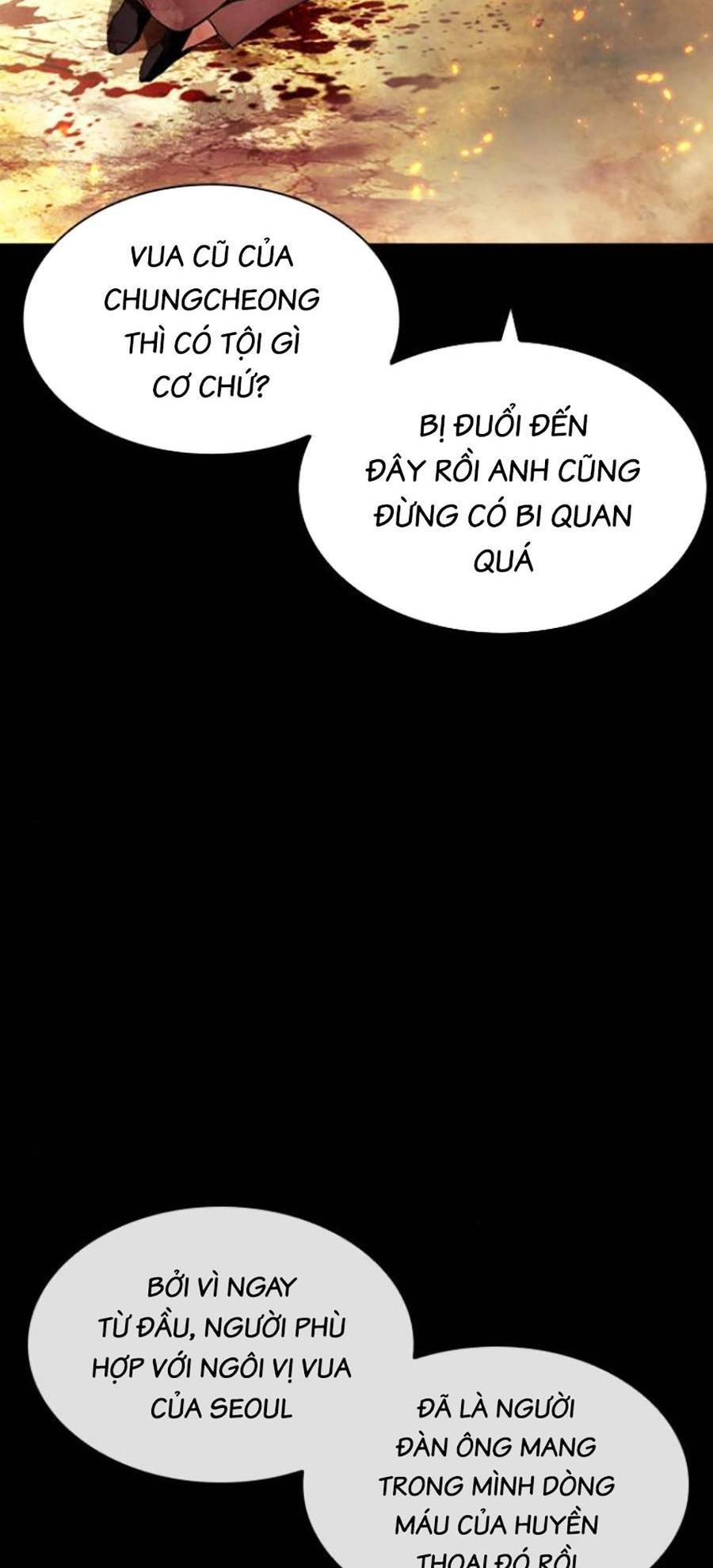 Hoán Đổi Nhiệm Màu Chapter 438 - Trang 2