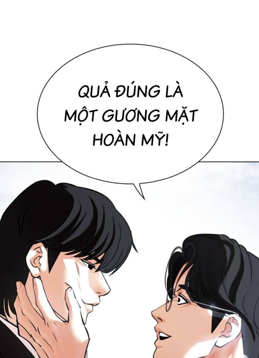 Hoán Đổi Nhiệm Màu Chapter 442 - Trang 2