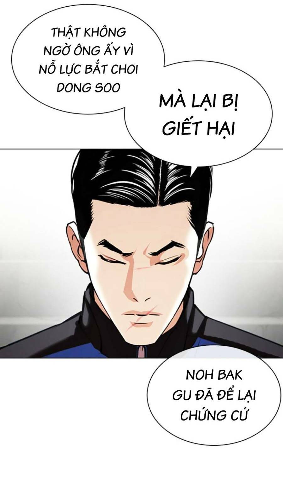 Hoán Đổi Nhiệm Màu Chapter 442 - Trang 2