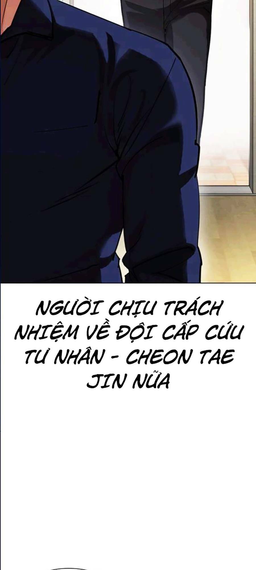 Hoán Đổi Nhiệm Màu Chapter 447 - Trang 2