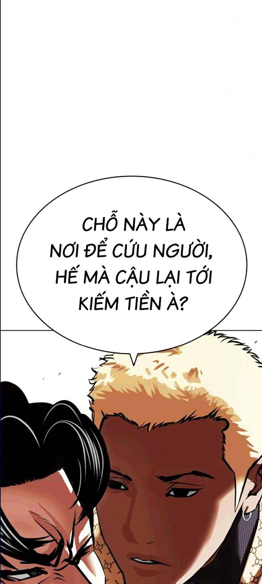 Hoán Đổi Nhiệm Màu Chapter 447 - Trang 2