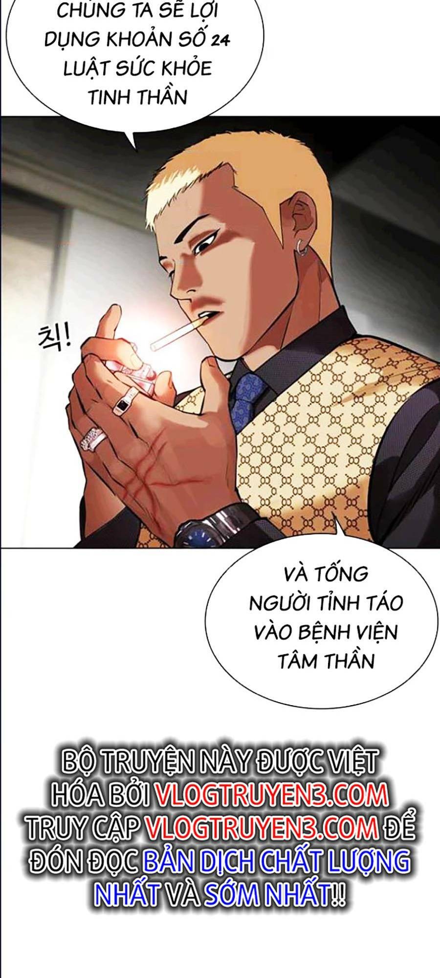 Hoán Đổi Nhiệm Màu Chapter 447 - Trang 2