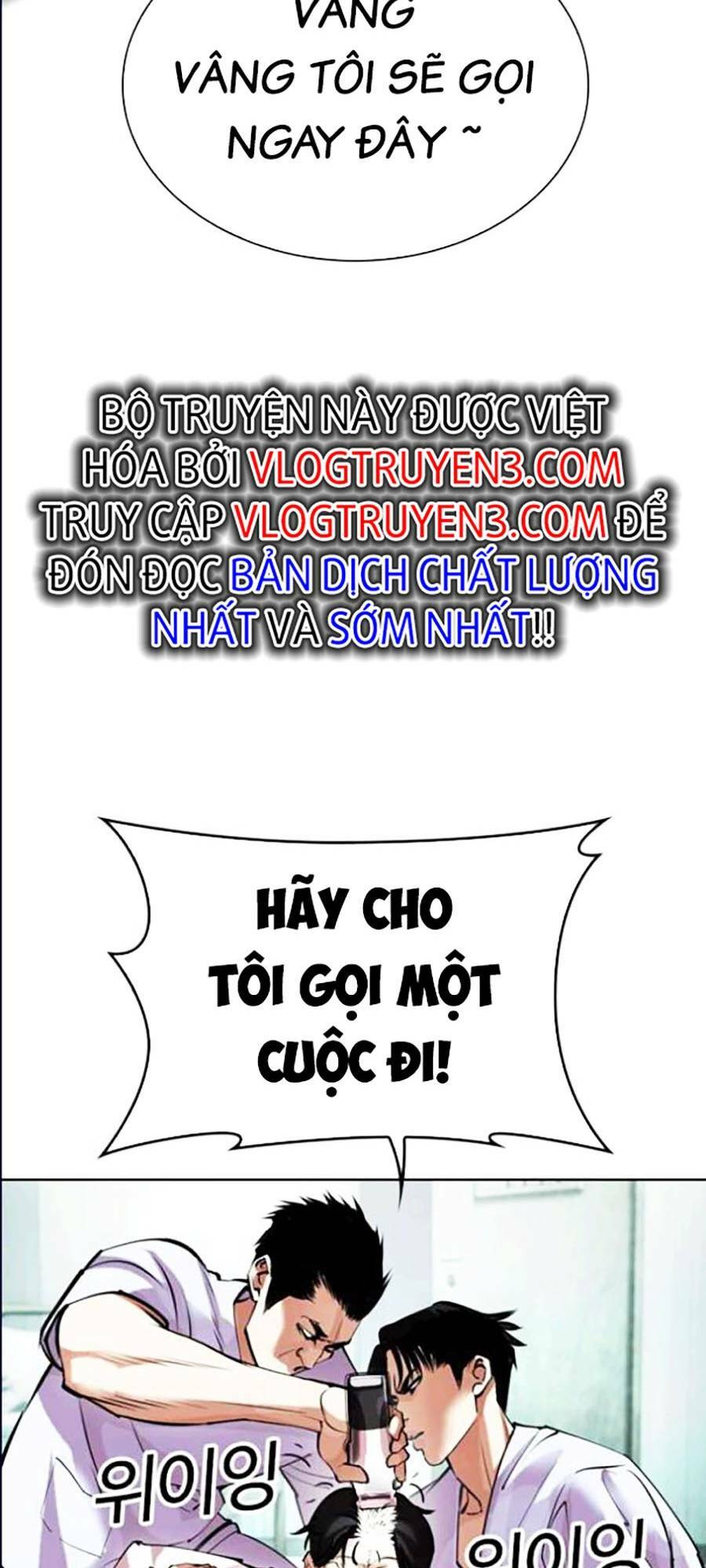 Hoán Đổi Nhiệm Màu Chapter 447 - Trang 2