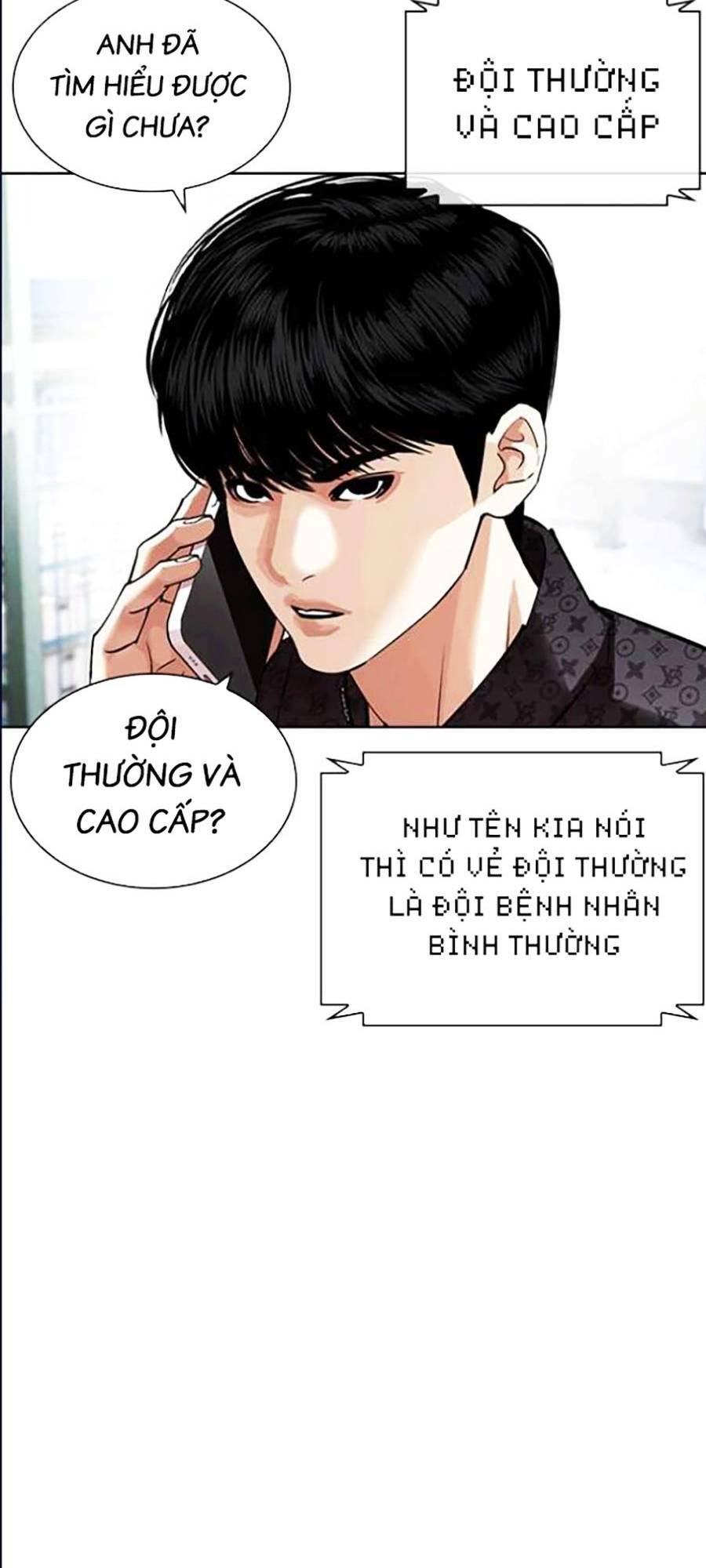 Hoán Đổi Nhiệm Màu Chapter 447 - Trang 2