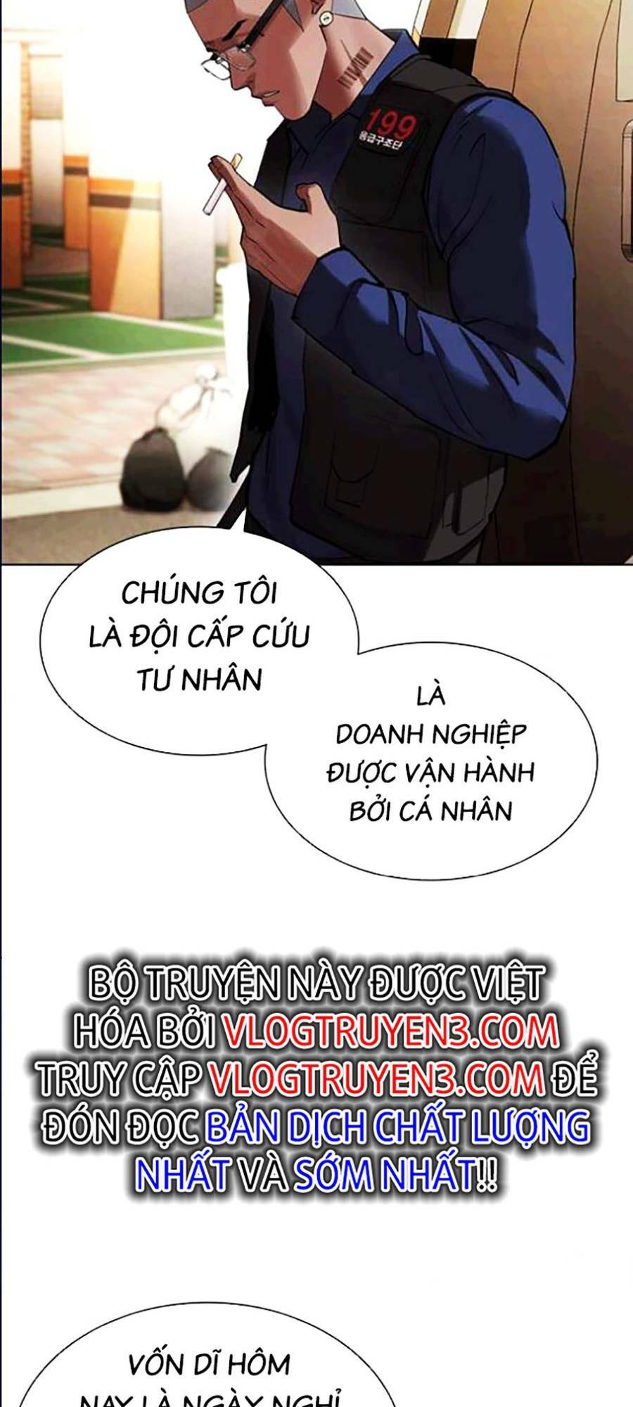 Hoán Đổi Nhiệm Màu Chapter 447 - Trang 2