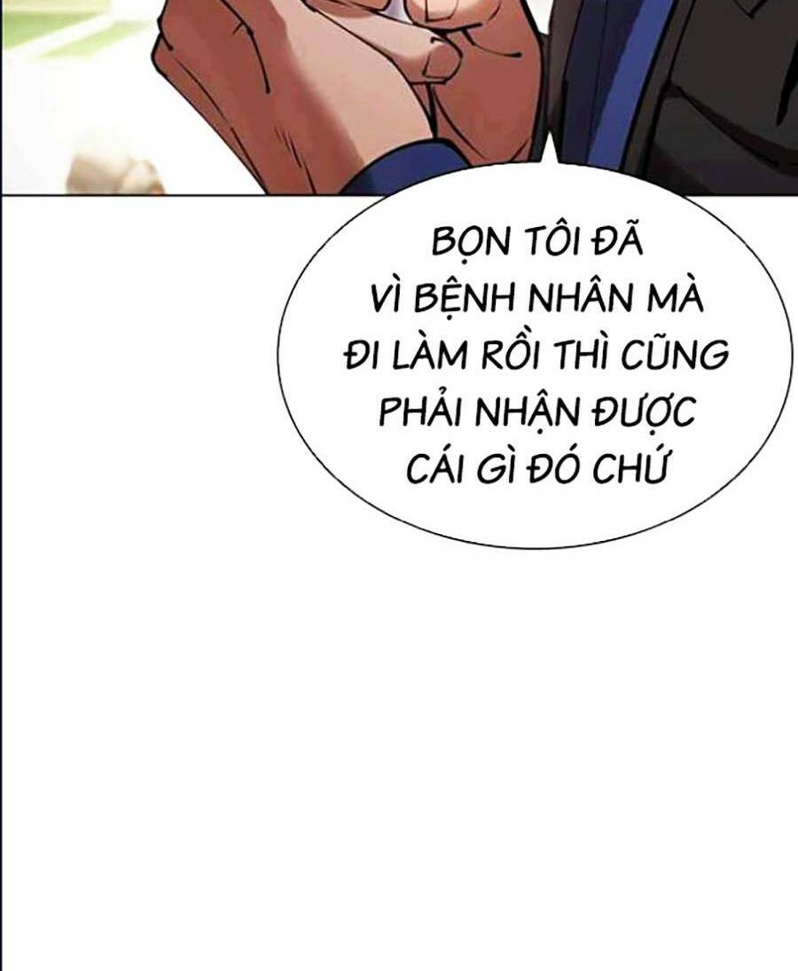 Hoán Đổi Nhiệm Màu Chapter 447 - Trang 2