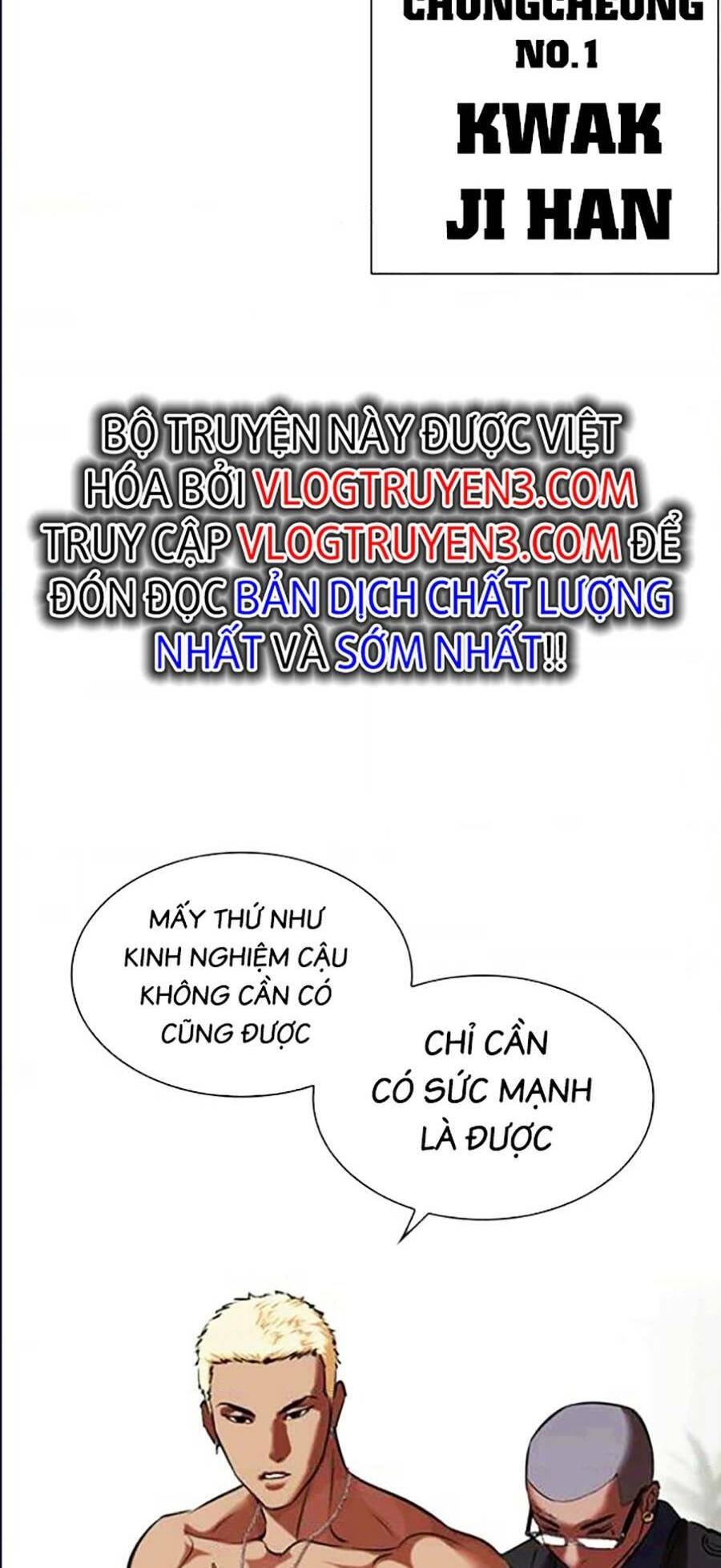 Hoán Đổi Nhiệm Màu Chapter 447 - Trang 2