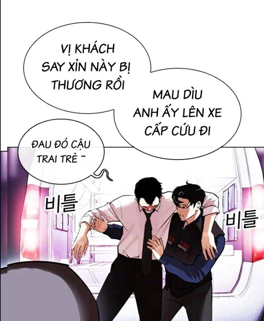 Hoán Đổi Nhiệm Màu Chapter 447 - Trang 2