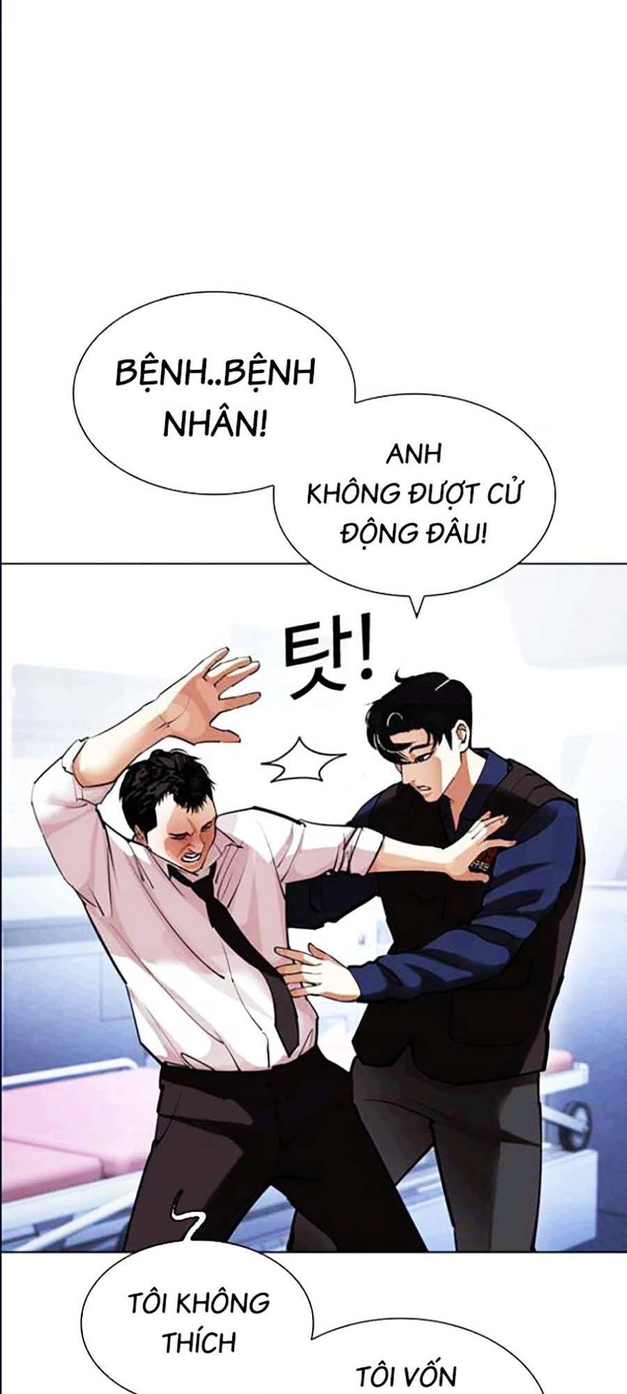 Hoán Đổi Nhiệm Màu Chapter 447 - Trang 2