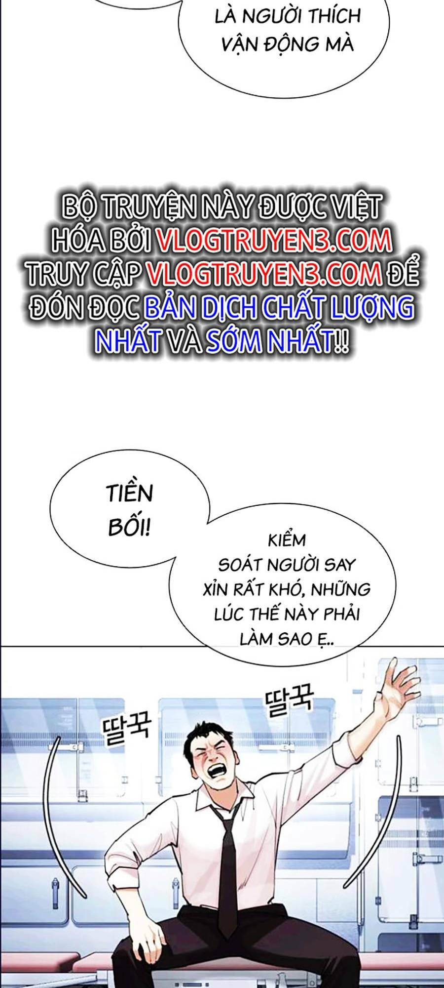 Hoán Đổi Nhiệm Màu Chapter 447 - Trang 2