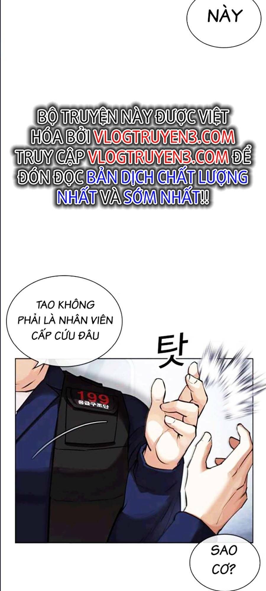 Hoán Đổi Nhiệm Màu Chapter 447 - Trang 2