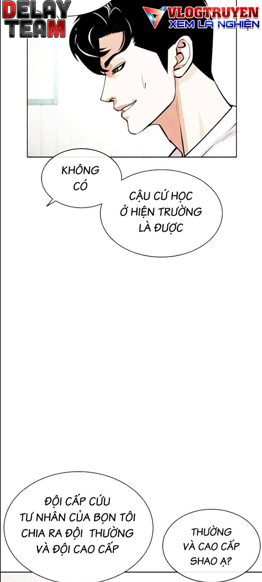 Hoán Đổi Nhiệm Màu Chapter 447 - Trang 2