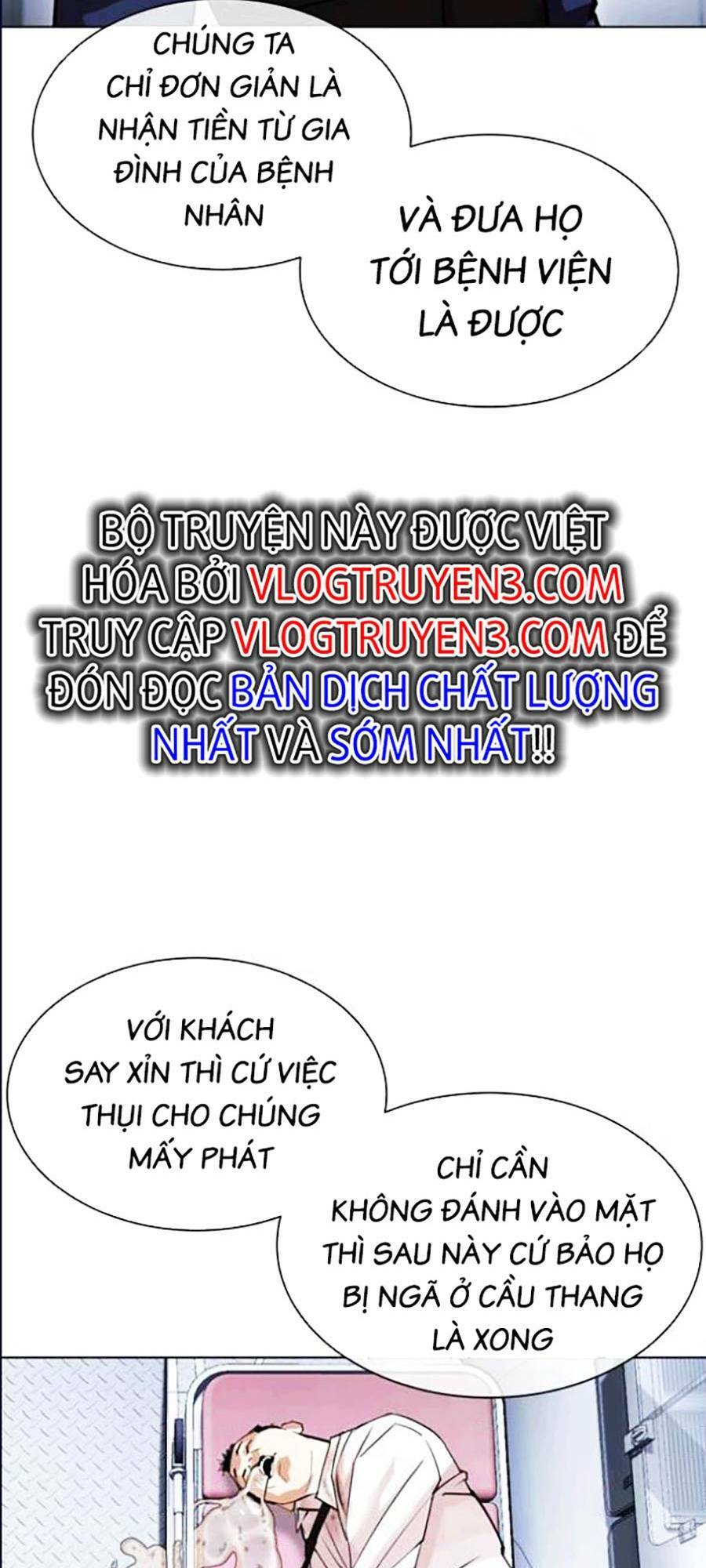 Hoán Đổi Nhiệm Màu Chapter 447 - Trang 2