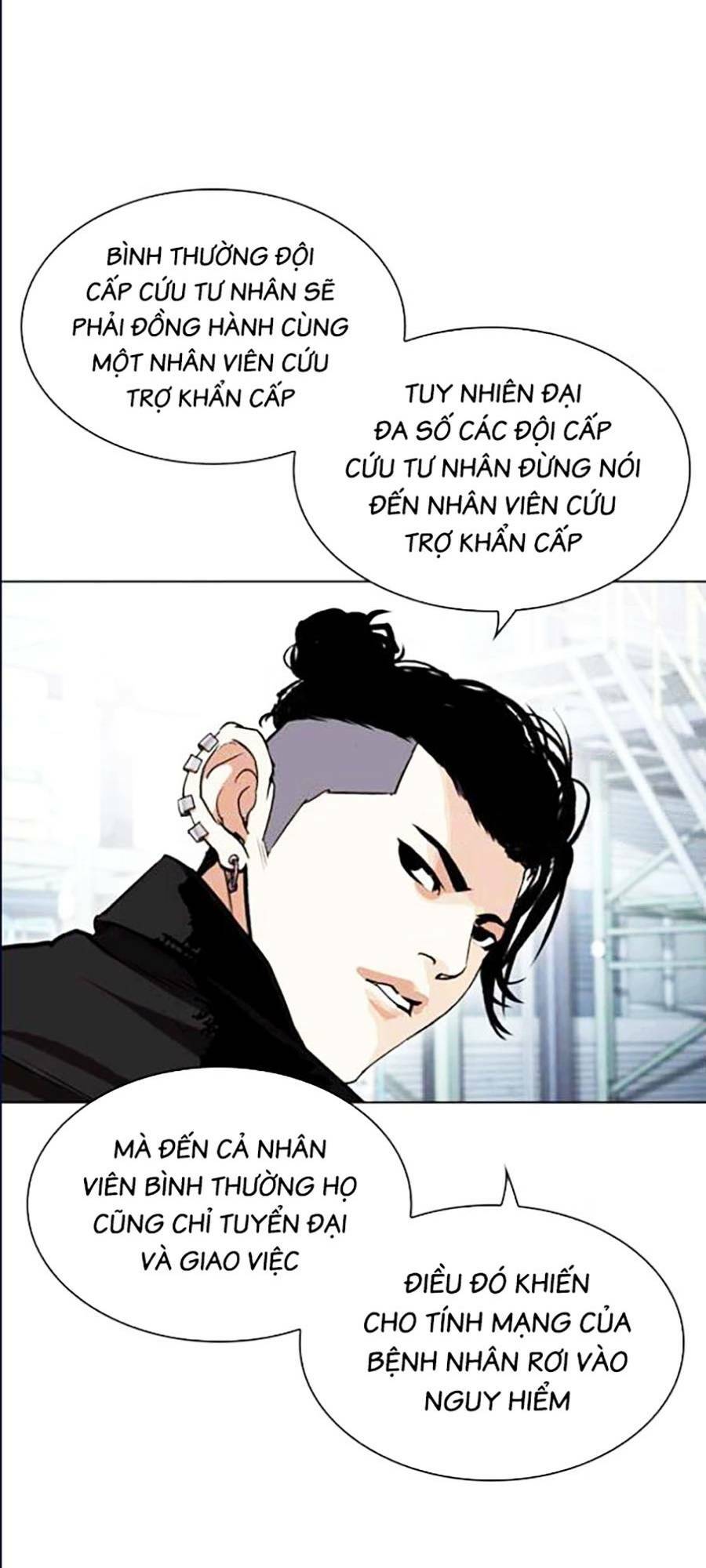 Hoán Đổi Nhiệm Màu Chapter 447 - Trang 2