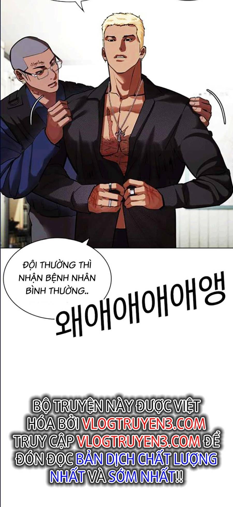 Hoán Đổi Nhiệm Màu Chapter 447 - Trang 2