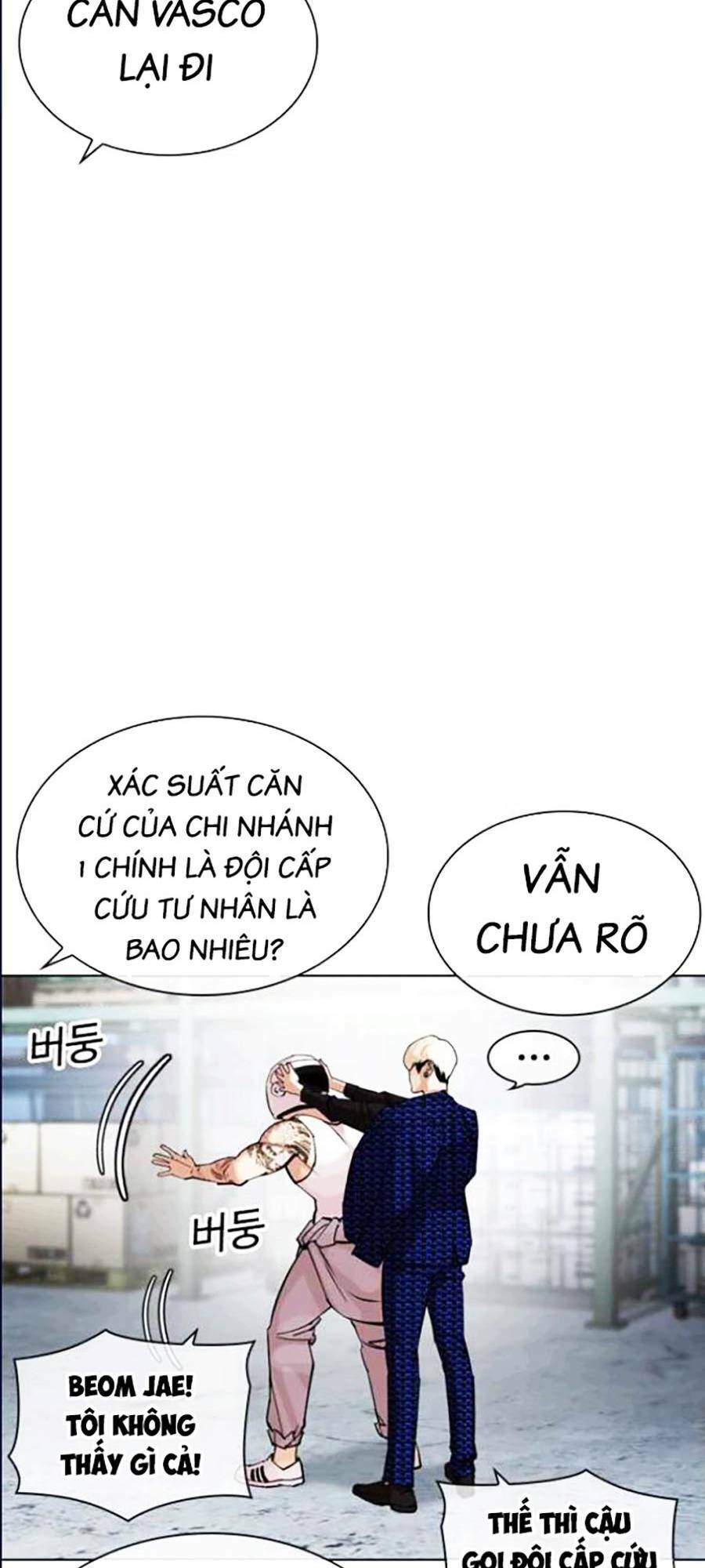 Hoán Đổi Nhiệm Màu Chapter 447 - Trang 2