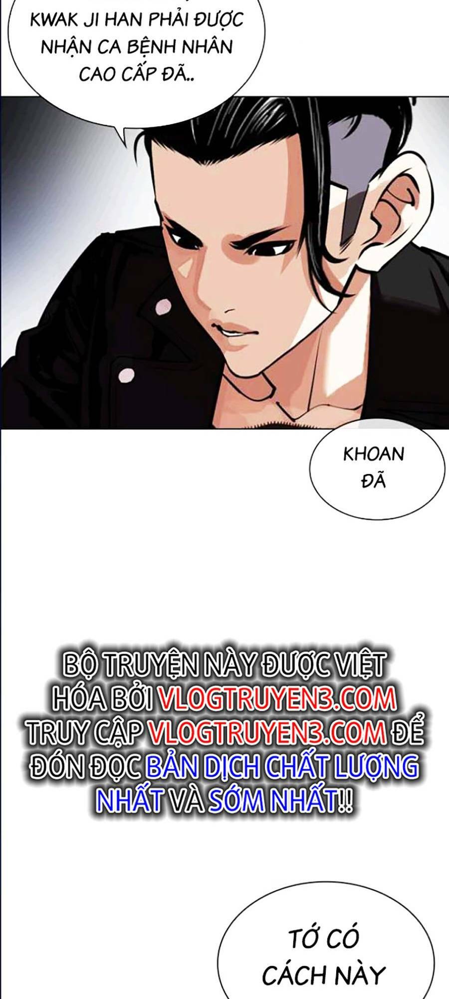 Hoán Đổi Nhiệm Màu Chapter 447 - Trang 2