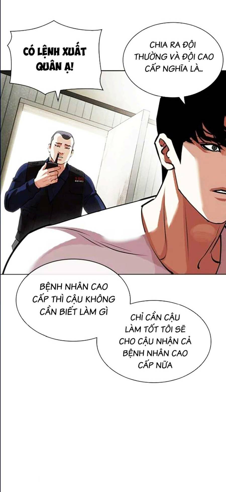 Hoán Đổi Nhiệm Màu Chapter 447 - Trang 2