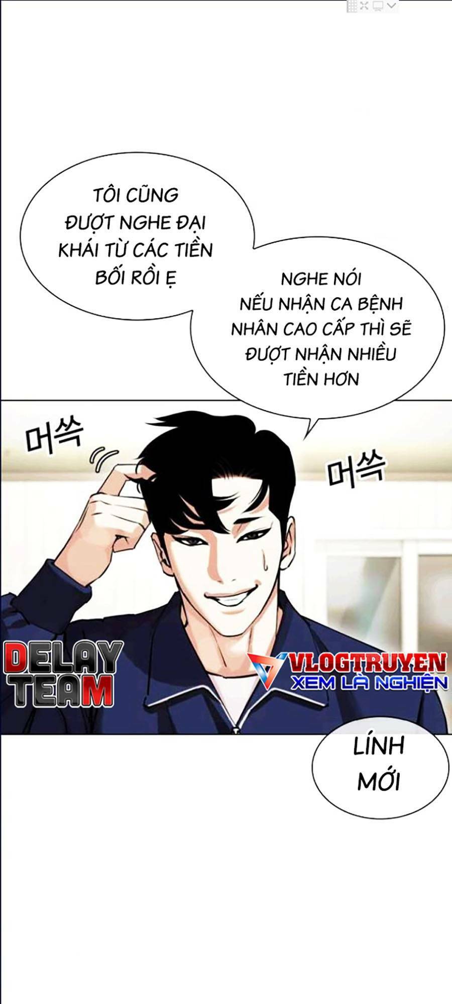 Hoán Đổi Nhiệm Màu Chapter 447 - Trang 2