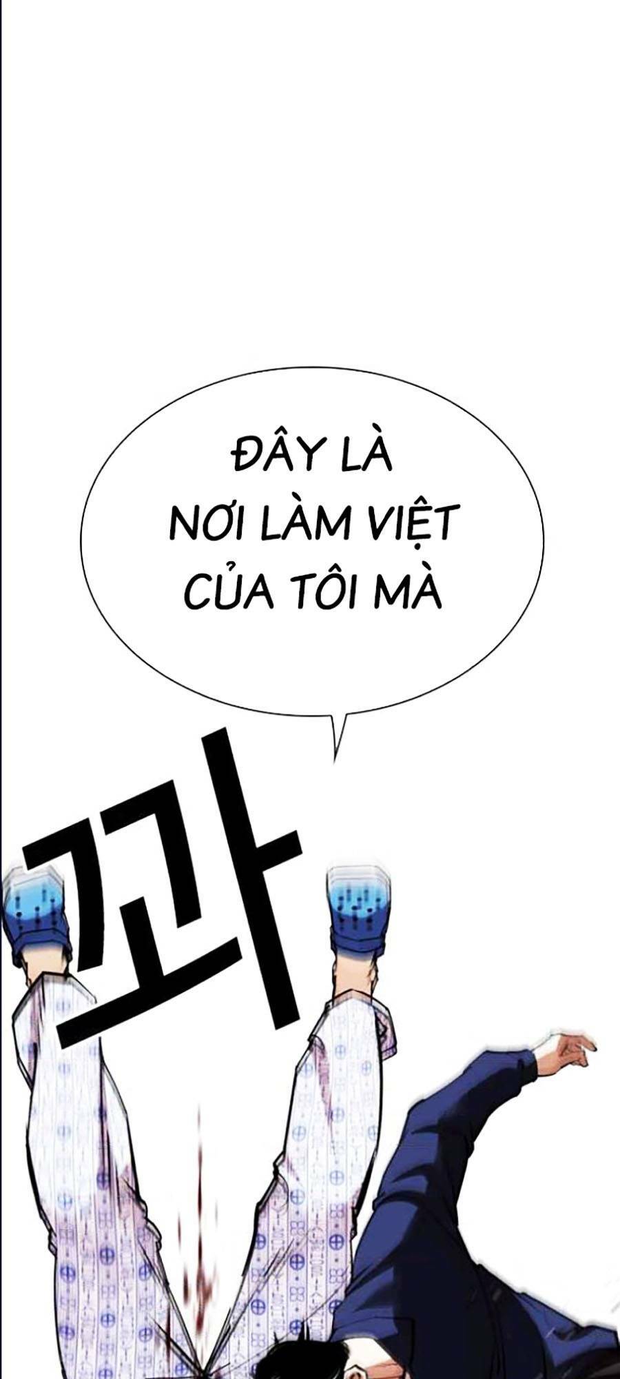 Hoán Đổi Nhiệm Màu Chapter 447 - Trang 2