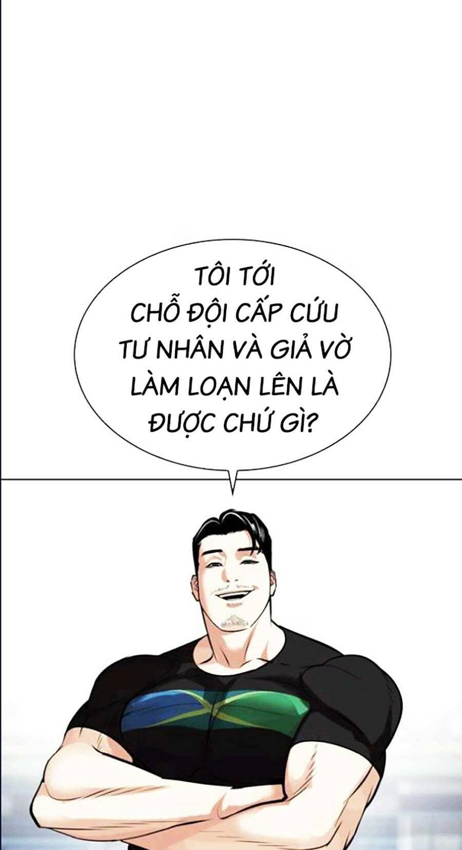 Hoán Đổi Nhiệm Màu Chapter 447 - Trang 2