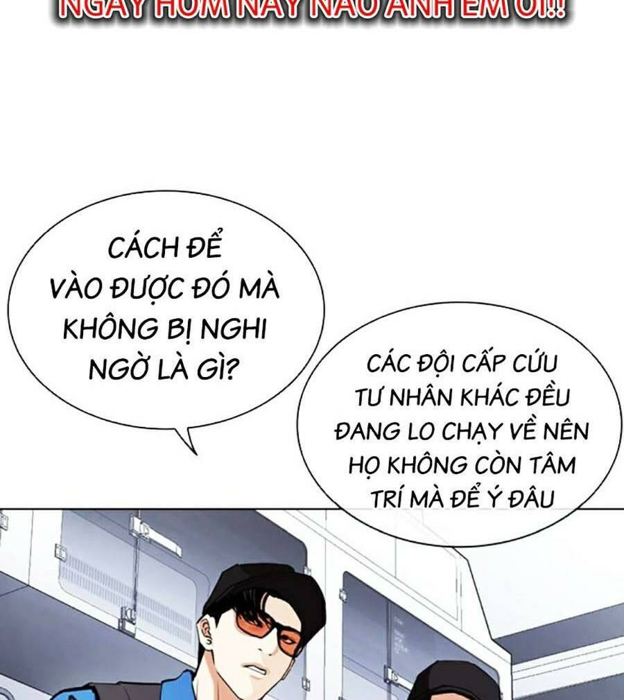 Hoán Đổi Nhiệm Màu Chapter 450 - Trang 2