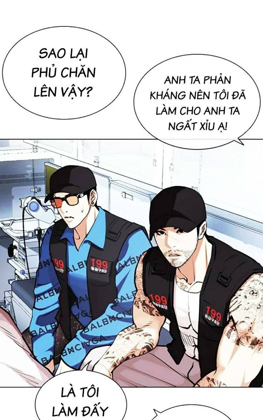 Hoán Đổi Nhiệm Màu Chapter 450 - Trang 2