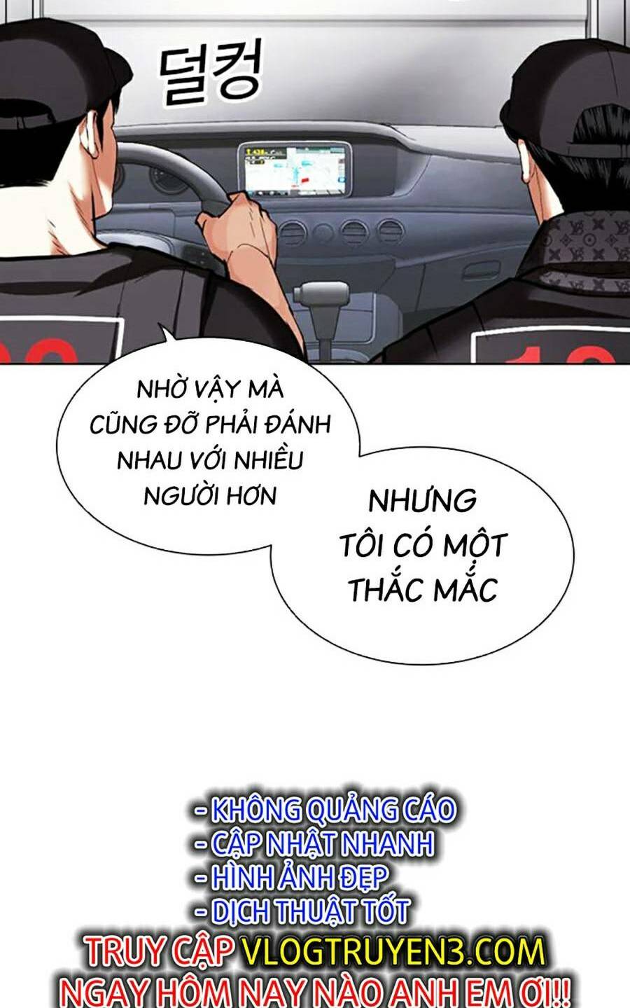 Hoán Đổi Nhiệm Màu Chapter 450 - Trang 2