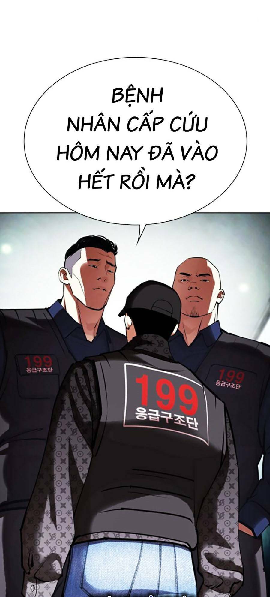 Hoán Đổi Nhiệm Màu Chapter 450 - Trang 2