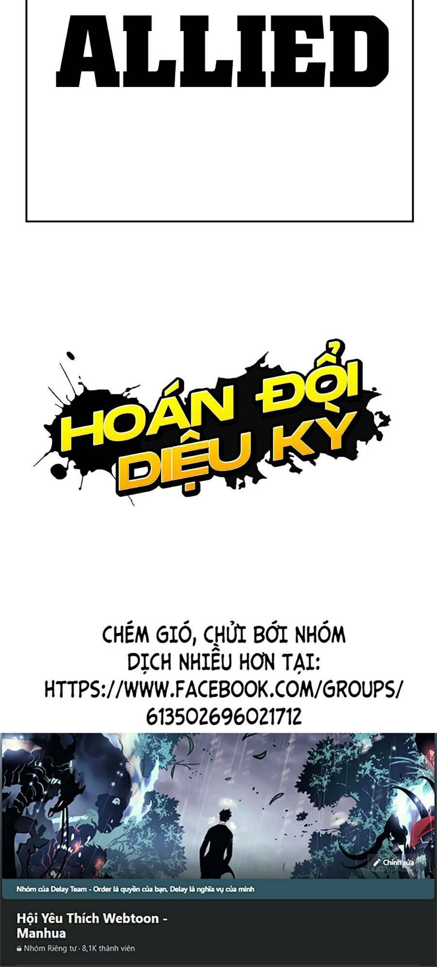 Hoán Đổi Nhiệm Màu Chapter 450 - Trang 2