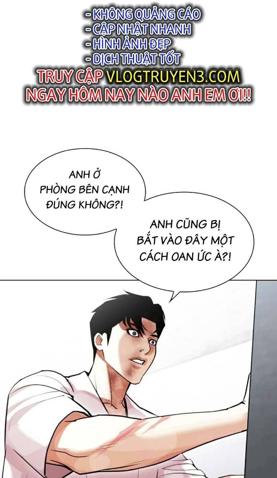 Hoán Đổi Nhiệm Màu Chapter 450 - Trang 2