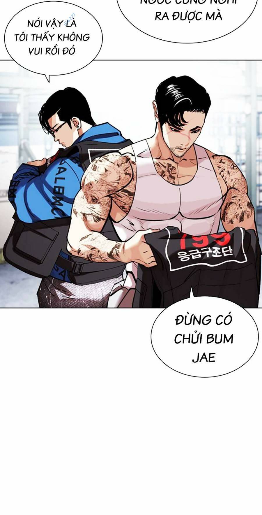 Hoán Đổi Nhiệm Màu Chapter 450 - Trang 2