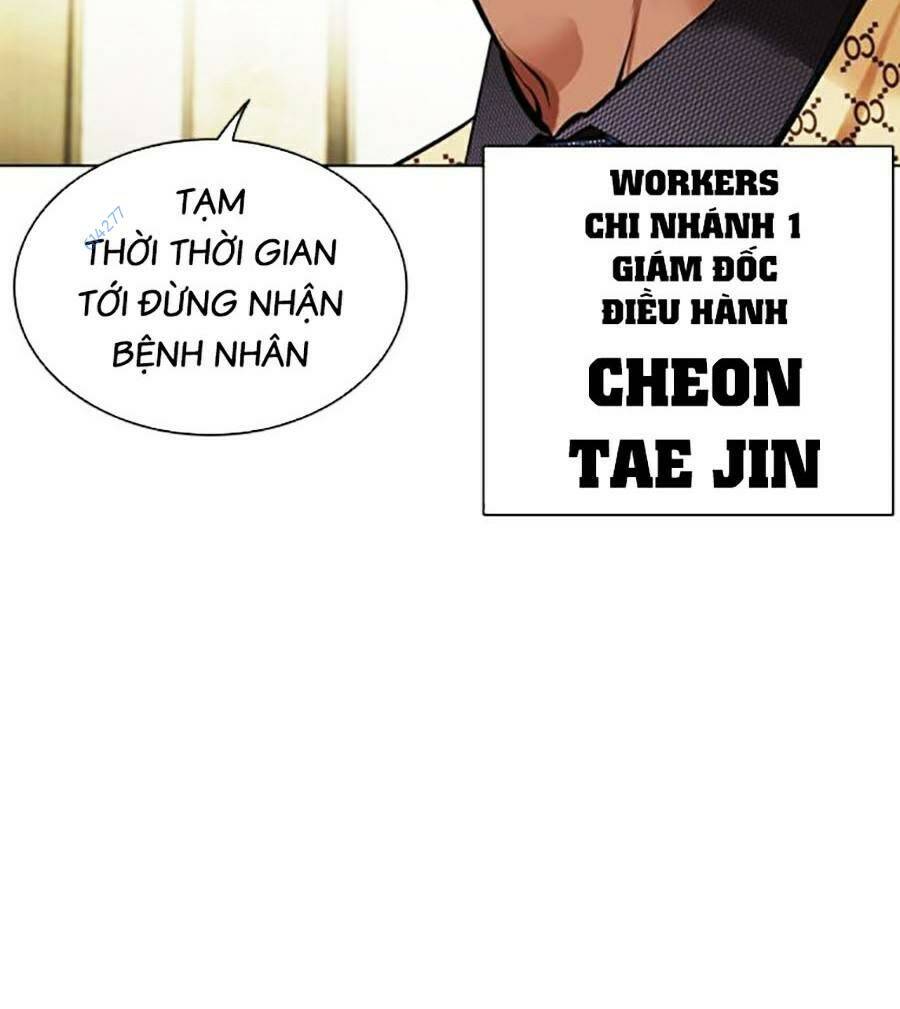 Hoán Đổi Nhiệm Màu Chapter 450 - Trang 2