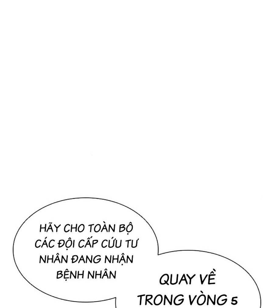 Hoán Đổi Nhiệm Màu Chapter 450 - Trang 2