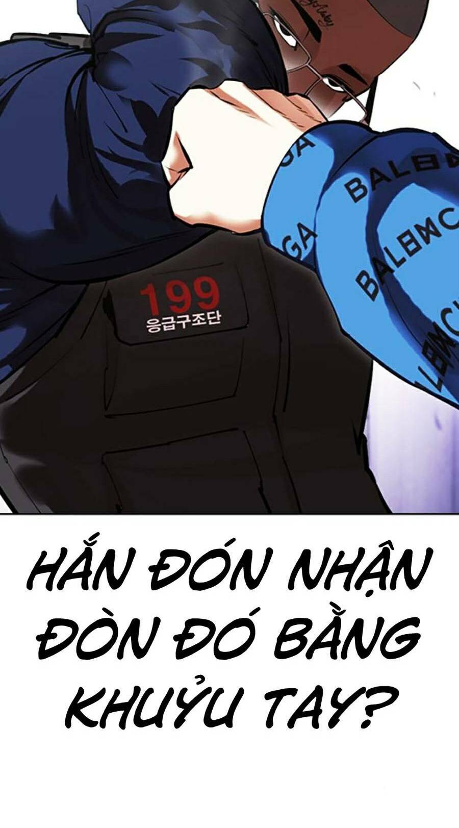 Hoán Đổi Nhiệm Màu Chapter 463 - Trang 2