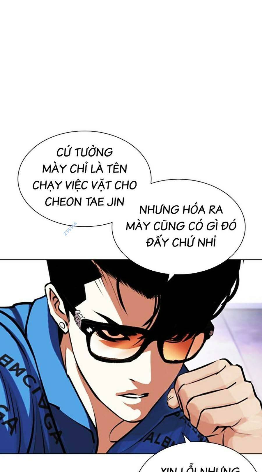 Hoán Đổi Nhiệm Màu Chapter 463 - Trang 2