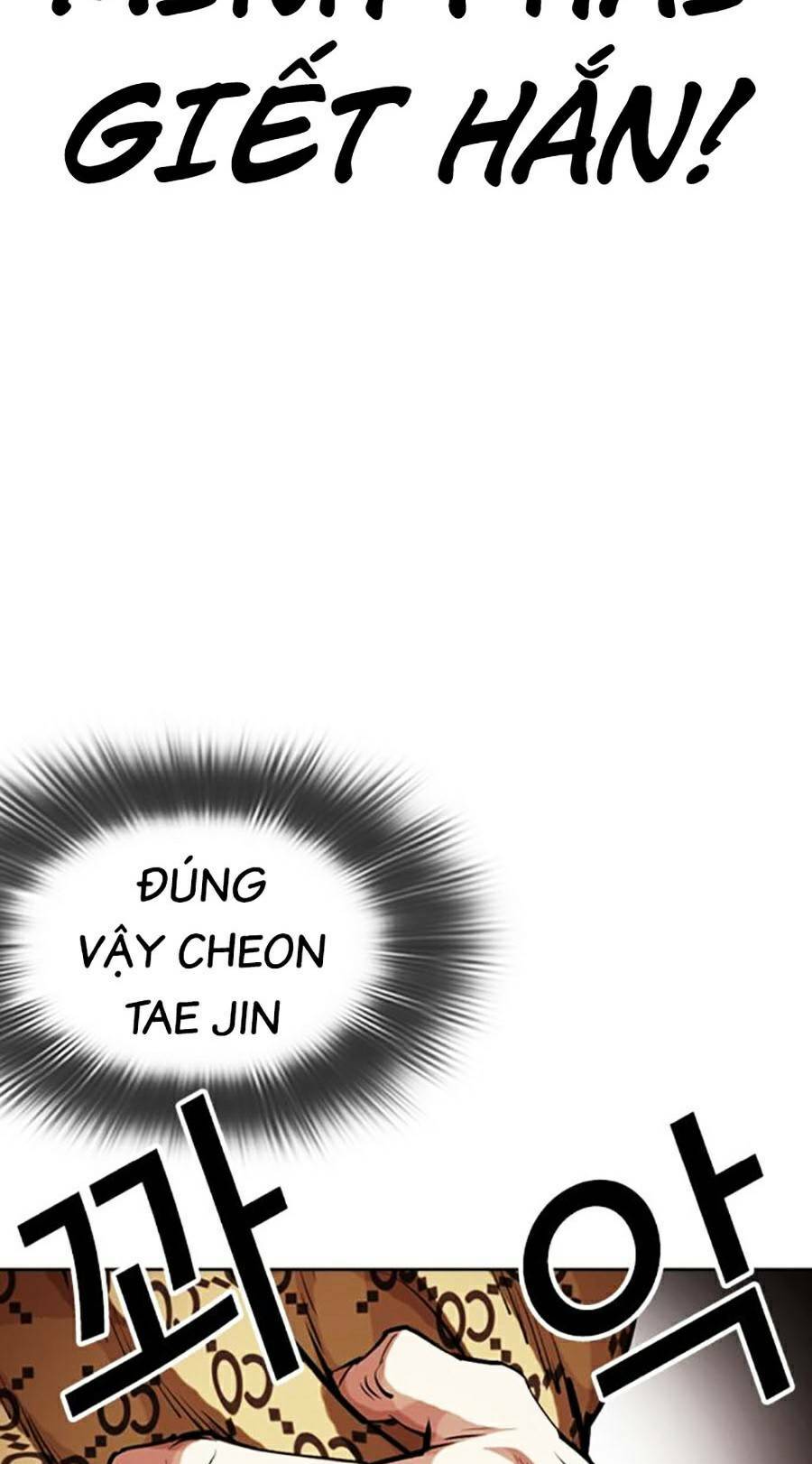 Hoán Đổi Nhiệm Màu Chapter 463 - Trang 2