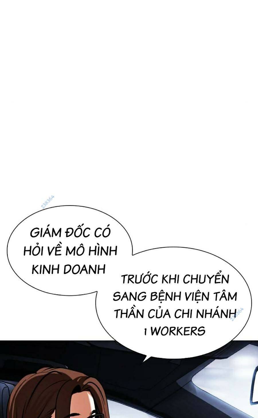 Hoán Đổi Nhiệm Màu Chapter 463 - Trang 2