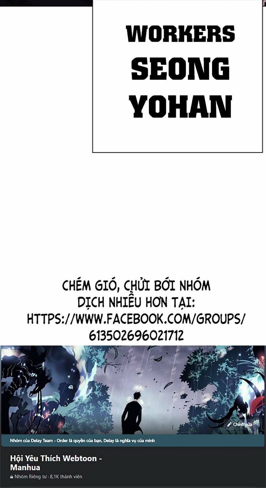 Hoán Đổi Nhiệm Màu Chapter 463 - Trang 2