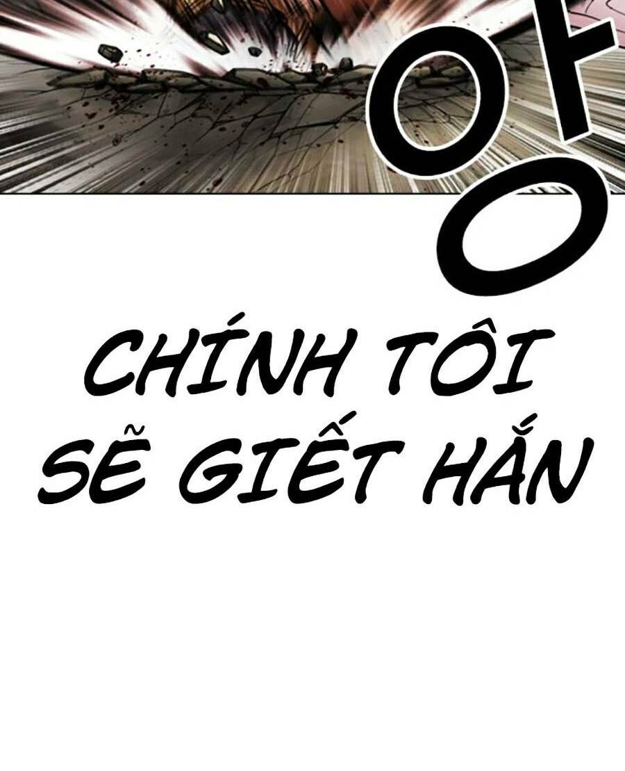 Hoán Đổi Nhiệm Màu Chapter 463 - Trang 2