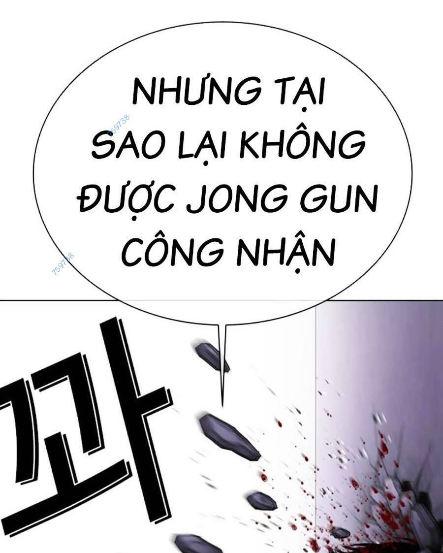 Hoán Đổi Nhiệm Màu Chapter 466 - Trang 2