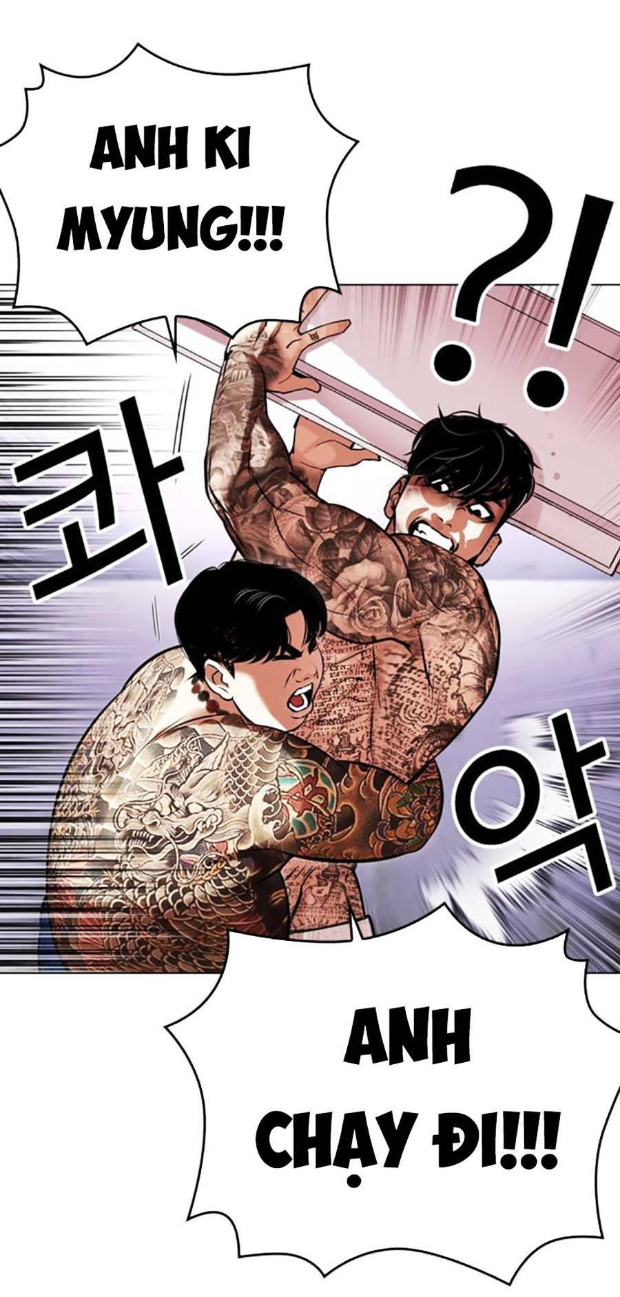 Hoán Đổi Nhiệm Màu Chapter 466 - Trang 2