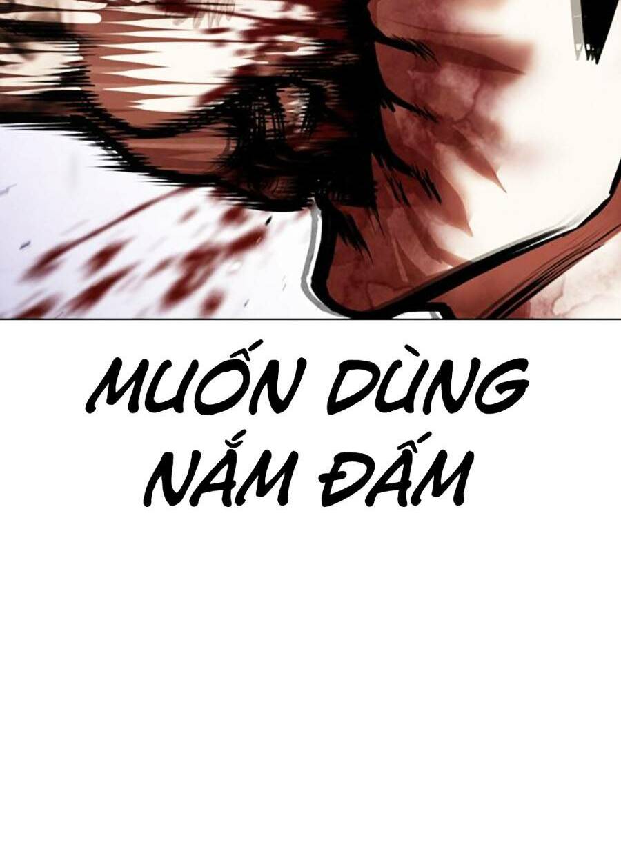 Hoán Đổi Nhiệm Màu Chapter 466 - Trang 2