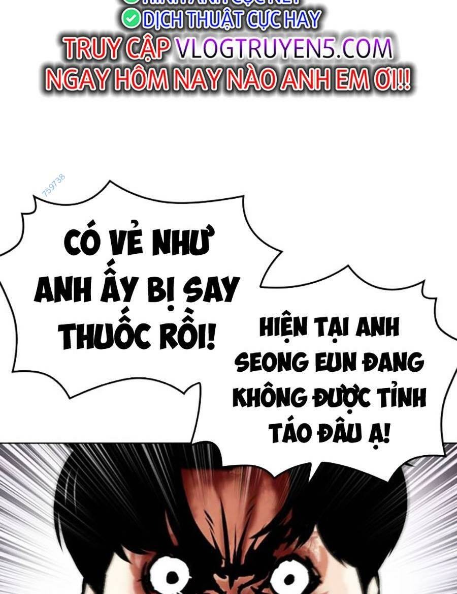 Hoán Đổi Nhiệm Màu Chapter 466 - Trang 2