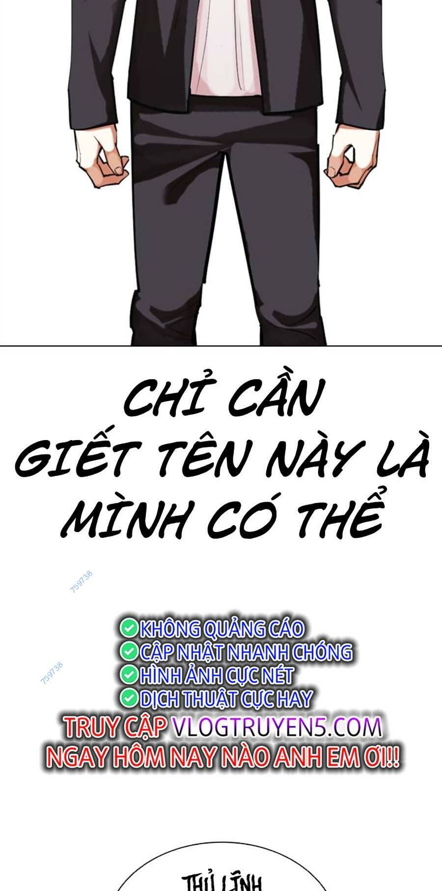 Hoán Đổi Nhiệm Màu Chapter 466 - Trang 2